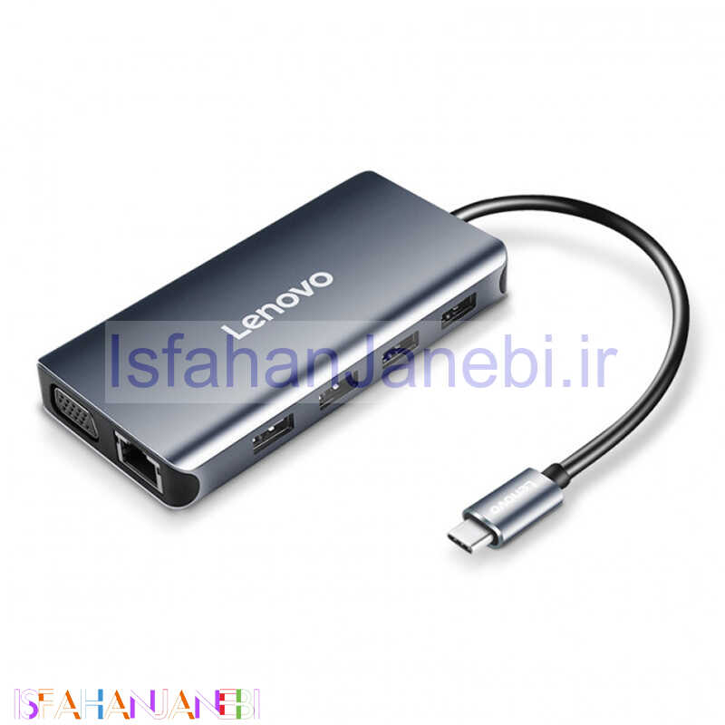 اصفهان جانبی-هاب 8 پورت USB3.0 لنوو LX0808