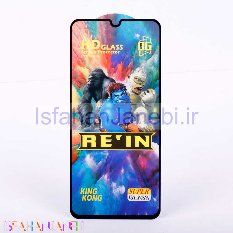 اصفهان جانبی-گلس HD Rein King Kong سامسونگ Samsung Galaxy A33 5G