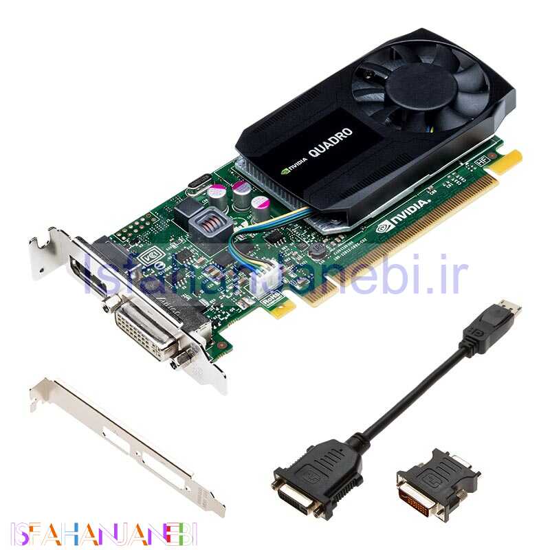 اصفهان جانبی-کارت گرافیک PNY Nvidia Quadro K620 2GB DDR3
