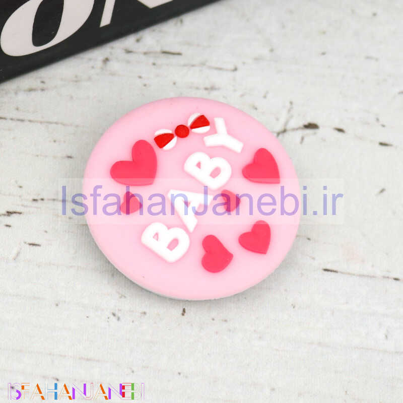 اصفهان جانبی-پاپ سوکت سیلیکونی عروسکی Baby