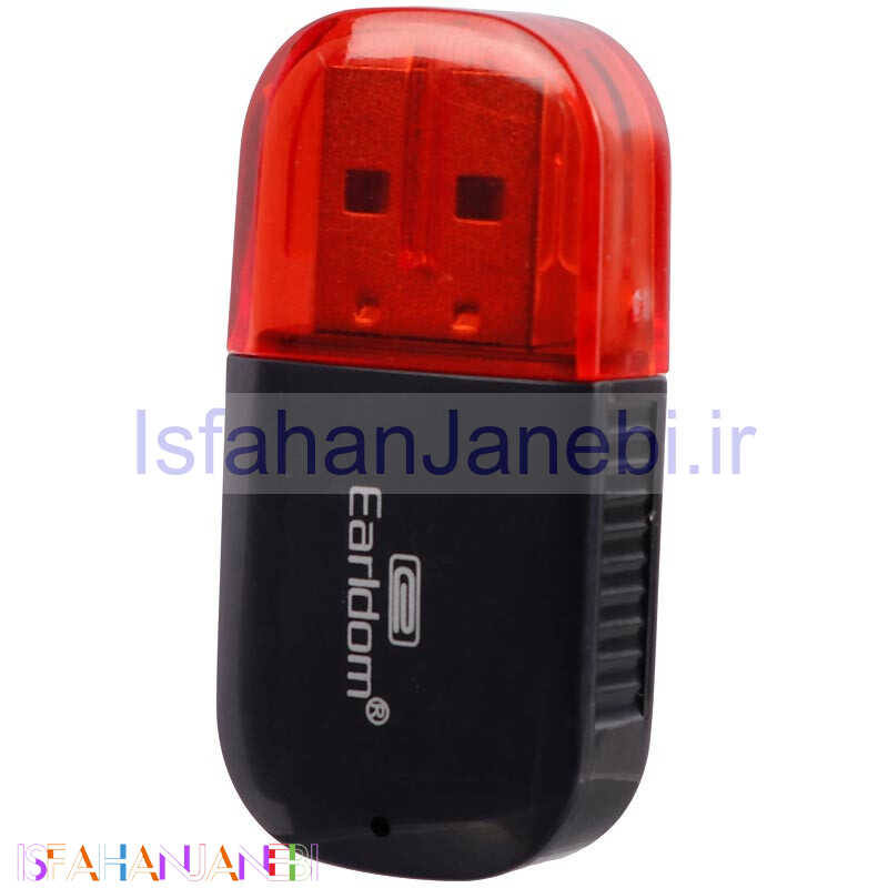 اصفهان جانبی-دانگل بلوتوث خودرو Earldom SH-44