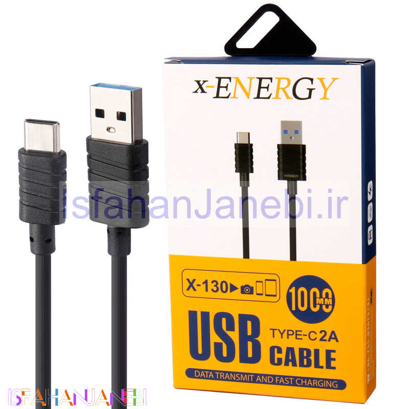 اصفهان جانبی-کابل تایپ سی فست شارژ X-Energy X-130 2A 1m