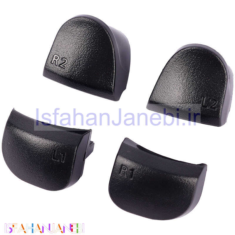 اصفهان جانبی-دکمه L1 L2 R1 R2 دسته PS5 V1