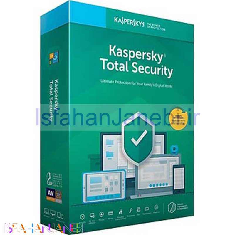 اصفهان جانبی-آنتی ویروس اورجینال Kaspersky Total Security 2020 4 User