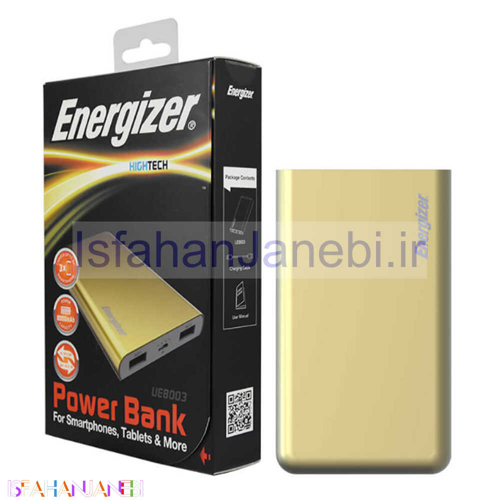 اصفهان جانبی-پاور بانک 8000 انرجایزر Energizer UE8003