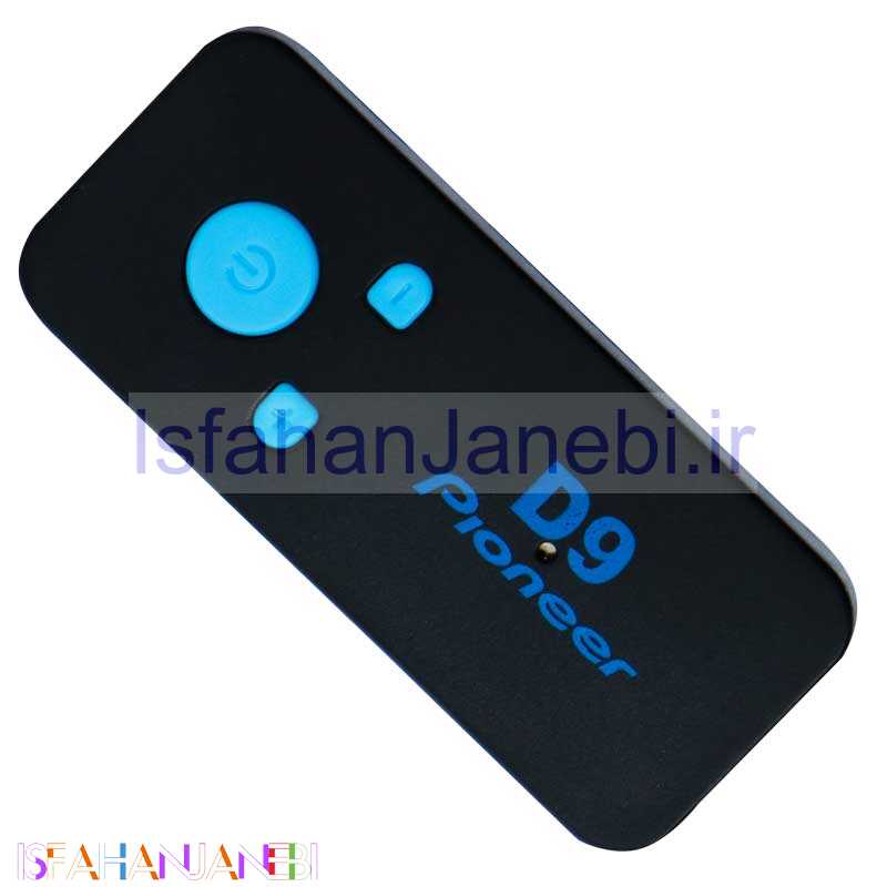 اصفهان جانبی-گیرنده بلوتوثی Pioneer D9 AUX