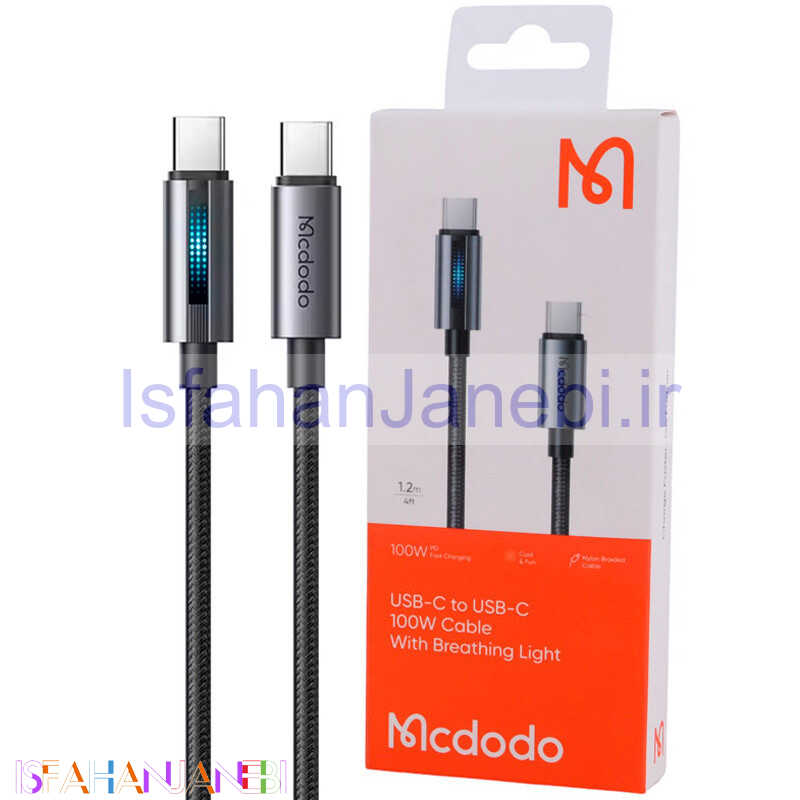 اصفهان جانبی-کابل تبدیل فست شارژ Mcdodo CA-574 Type-C To Type-C 5A PD 100W 1.2m