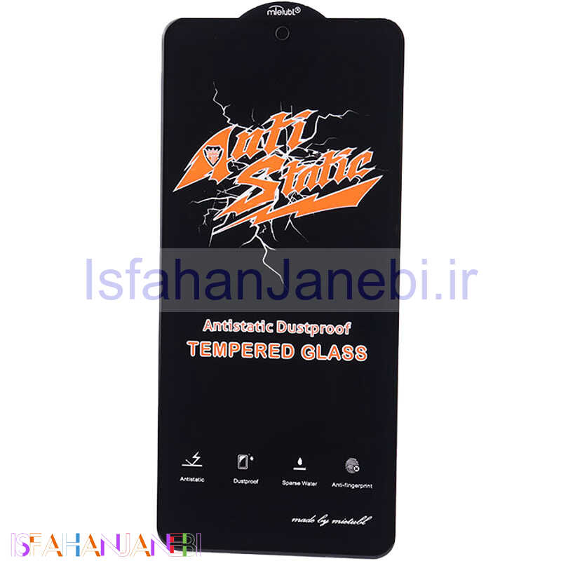 اصفهان جانبی-گلس آنتی استاتیک میتوبل شیائومی Redmi Note 13 Pro 5G