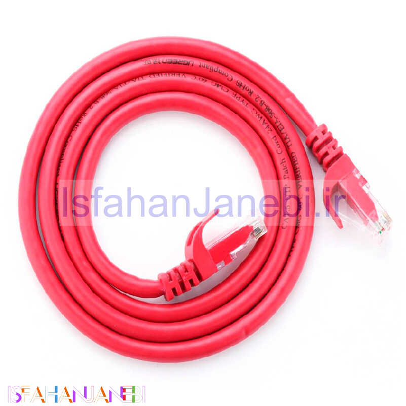 اصفهان جانبی-کابل شبکه Ugreen NW10 11212 Cat6 3m