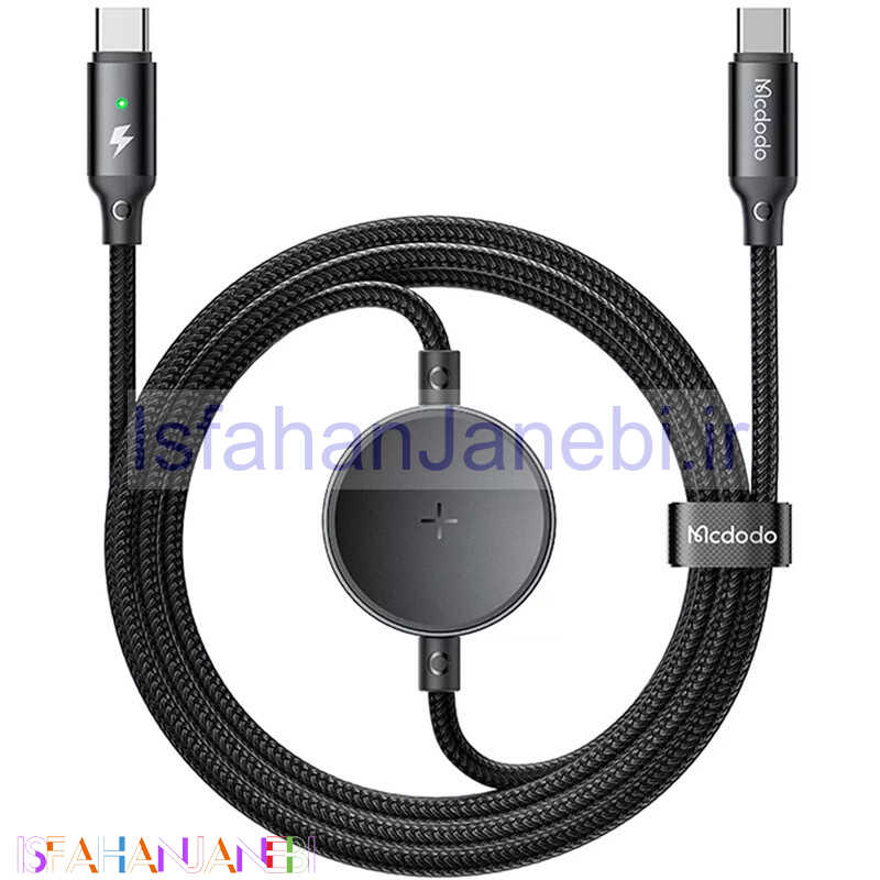 اصفهان جانبی-کابل دو سر تایپ سی و مغناطیسی شارژ Mcdodo CA-417 1.5m