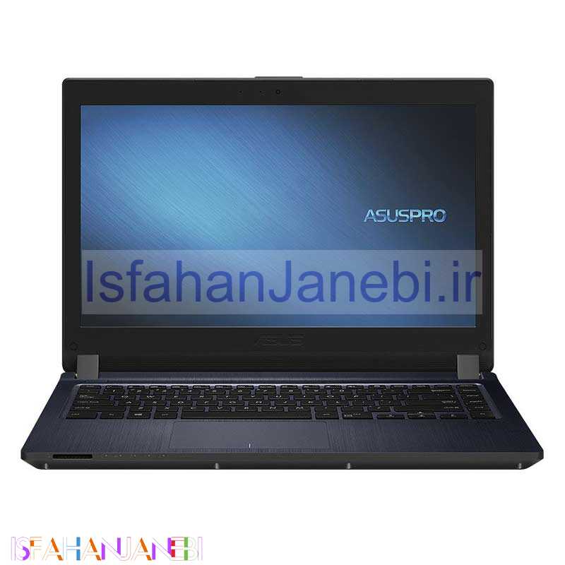 اصفهان جانبی-لپ تاپ ASUS Pro P1440FA Core i3 (10110U) 4GB 1TB Intel 14" HD