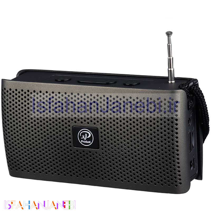 اصفهان جانبی-رادیو اسپیکر بلوتوثی رم و فلش خور XP-Product XP-B601