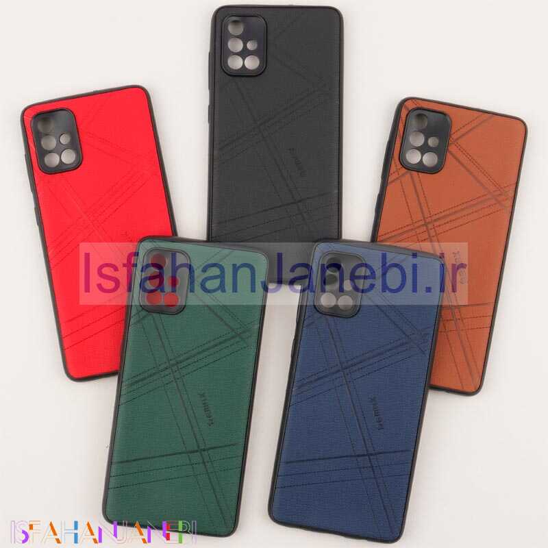 اصفهان جانبی-قاب چرمی Remax سامسونگ Galaxy A71 محافظ لنزدار