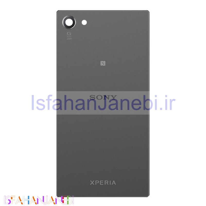 اصفهان جانبی-درب پشت گوشی Sony Z5 Mini