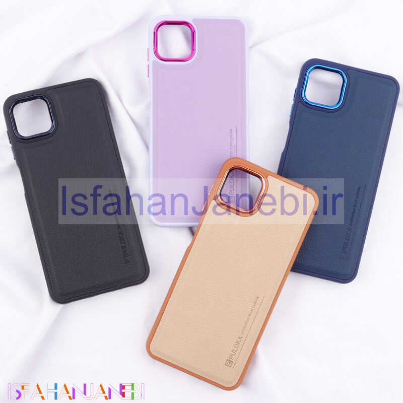 اصفهان جانبی-قاب چرمی Puloka متال ایرون Samsung Galaxy A04