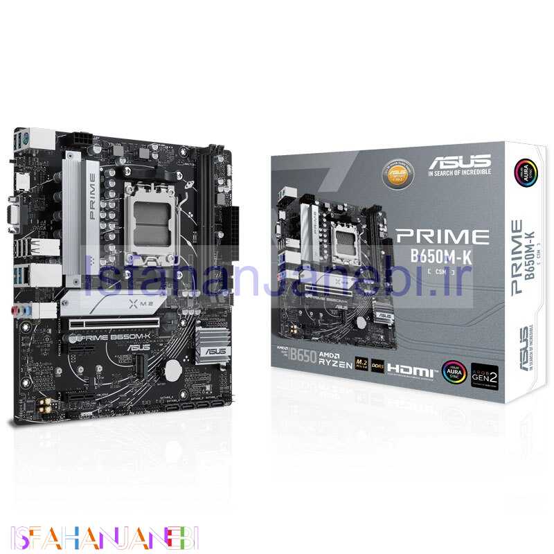 اصفهان جانبی-مادربرد ایسوس Prime B650M-K DDR5