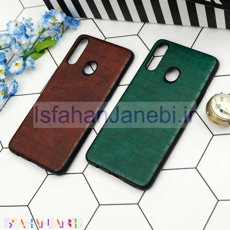 اصفهان جانبی-قاب چرمی کروکودیل Samsung Galaxy A20s