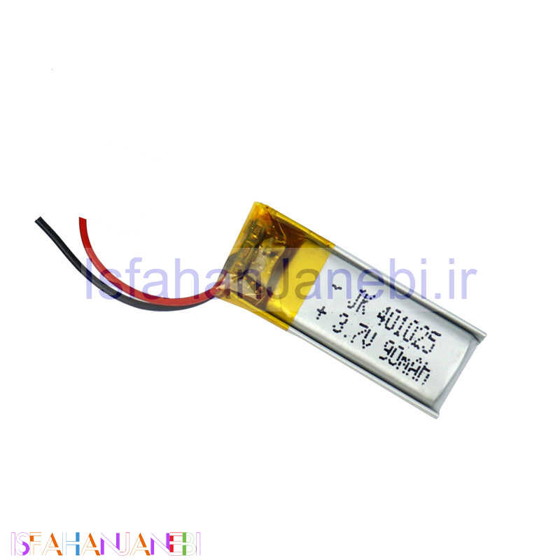 اصفهان جانبی-باتری لیتیوم 90mAh 25*10*3mm 401025