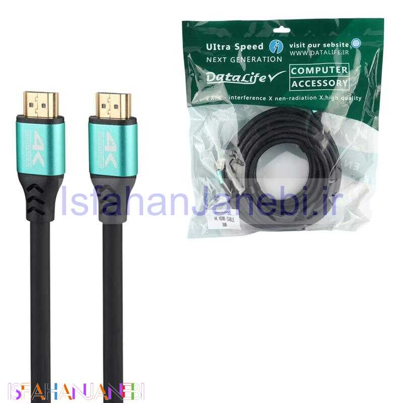 اصفهان جانبی-کابل HDMI 4K دیتالایف Datalife طول 10 متر