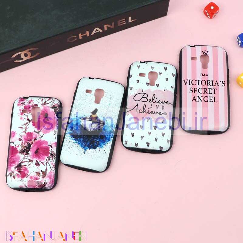 اصفهان جانبی-قاب فانتزی برجسته دخترانه سامسونگ Galaxy S Duos S7562 سری 7