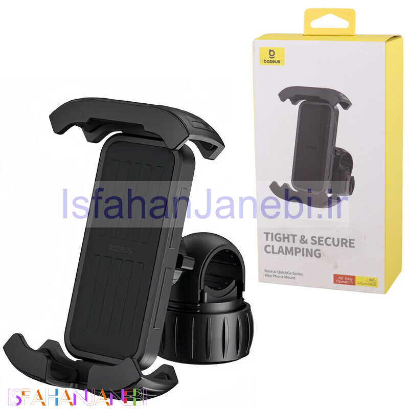 اصفهان جانبی-هولدر موتوری باسئوس QuickGo BS-CM024 C40561500113