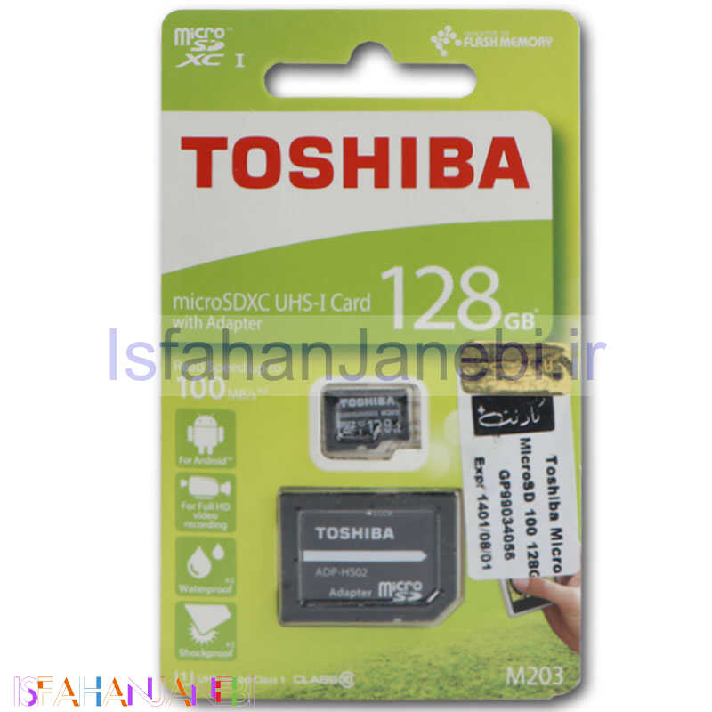 اصفهان جانبی-رم میکرو 128 گیگ توشیبا Toshiba M203 U1 C10 100MB/s + خشاب
