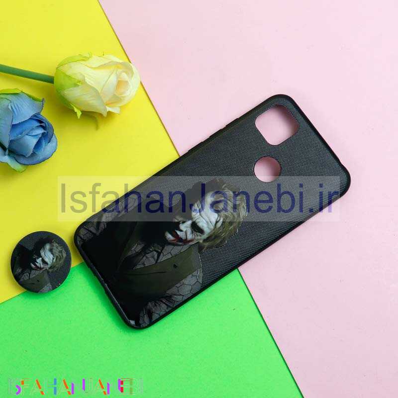 اصفهان جانبی-قاب فانتزی برجسته + پاپ سوکت طرح Joker شیائومی Redmi 9C سری D