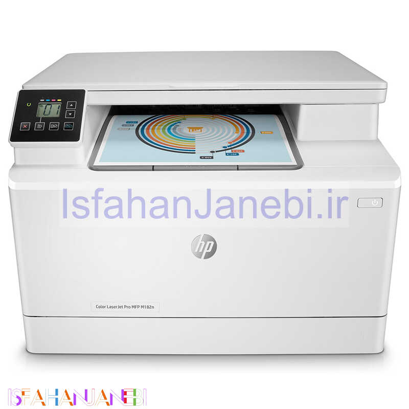 اصفهان جانبی-پرینتر رنگی چند کاره لیزری HP LaserJet Pro MFP M182n