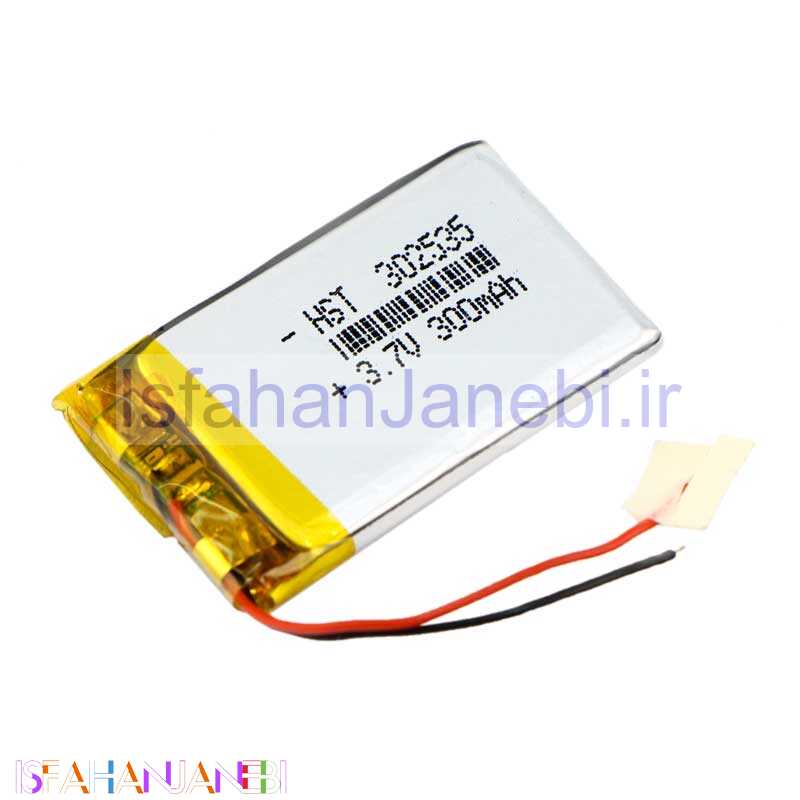 اصفهان جانبی-باتری لیتیوم 300mAh 35*20*3mm 302535