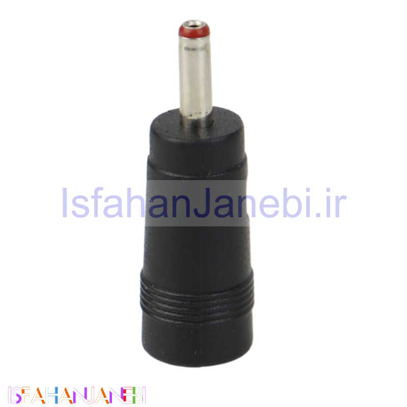 اصفهان جانبی-تبدیل سوکت شارژ 1٫35 × 4 میلی ‌متر مدل H