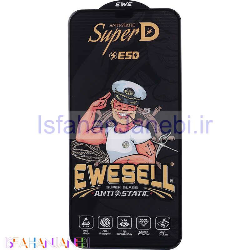 اصفهان جانبی-گلس Super D آنتی استاتیک ESD Ewesell آیفون iPhone X / XS / 11 Pro