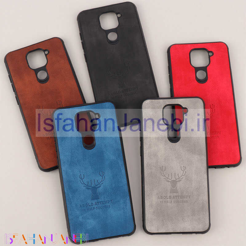 اصفهان جانبی-قاب طرح گوزن Xiaomi Redmi Note 9