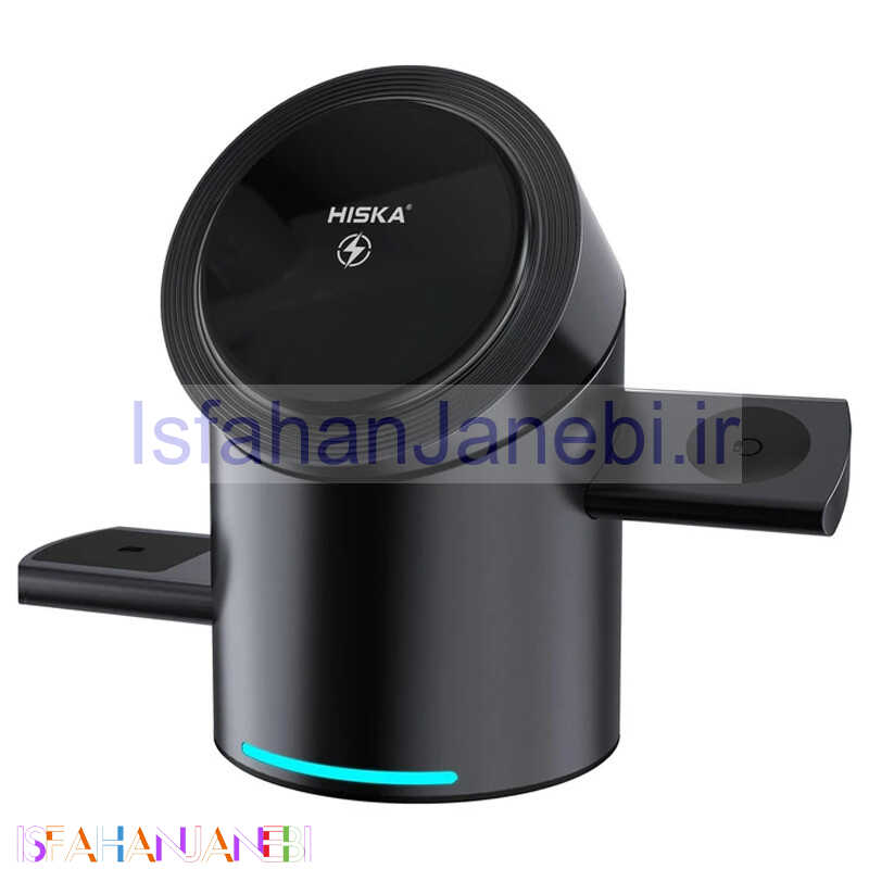 اصفهان جانبی-شارژر بی سیم فست شارژ و استند رومیزی Hiska HR-16 15W