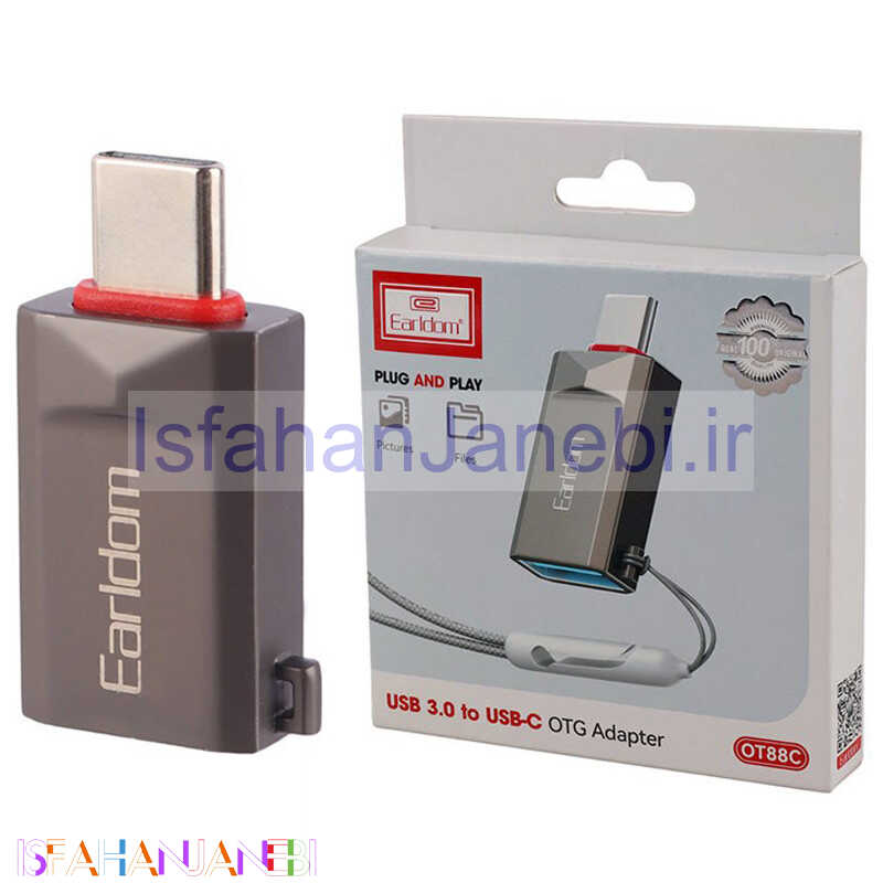 اصفهان جانبی-تبدیل Earldom ET-OT88C OTG Type-C
