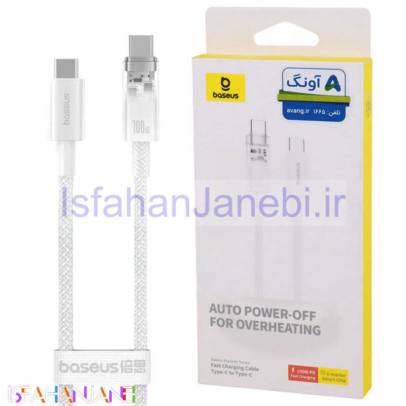اصفهان جانبی-کابل تبدیل فست شارژ Baseus Explorer Series P1031970 Type-C To Type-C 6A PD 100W 1m