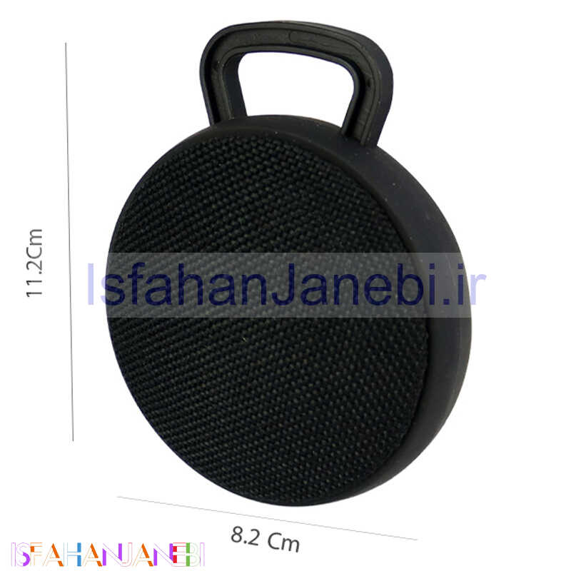 اصفهان جانبی-اسپیکر بلوتوثی WUW R29