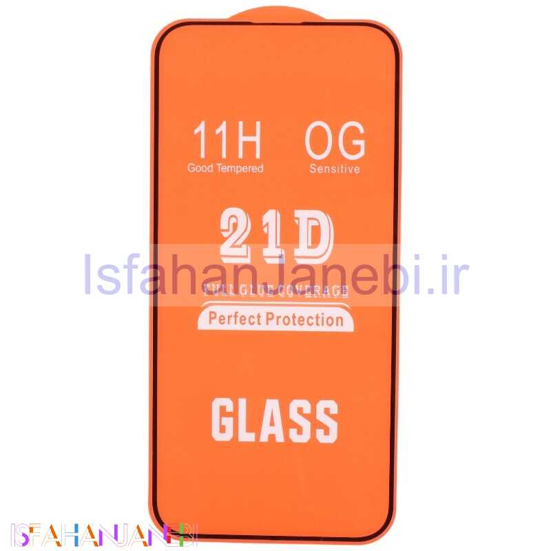 اصفهان جانبی-گلس فول چسب OG آیفون iPhone 15 Pro Max