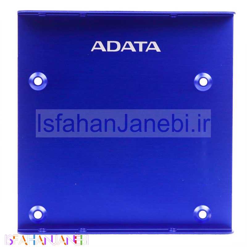 اصفهان جانبی-براکت SSD ADATA