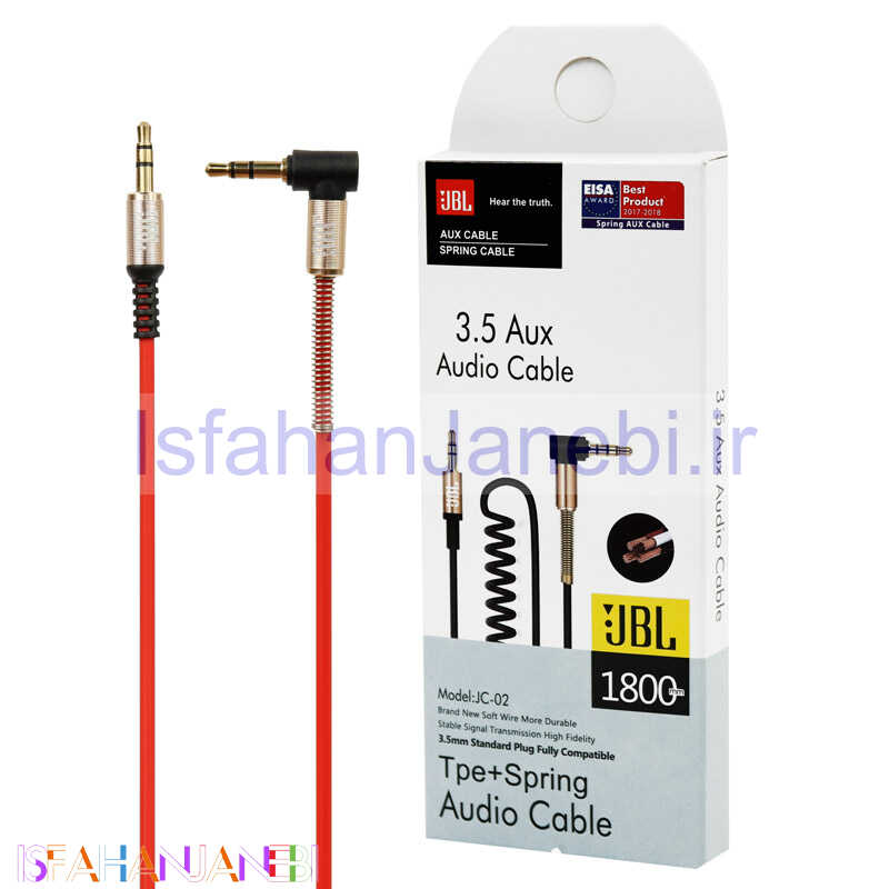 اصفهان جانبی-کابل فنری JBL JC-02 AUX 1.8m یکسر L