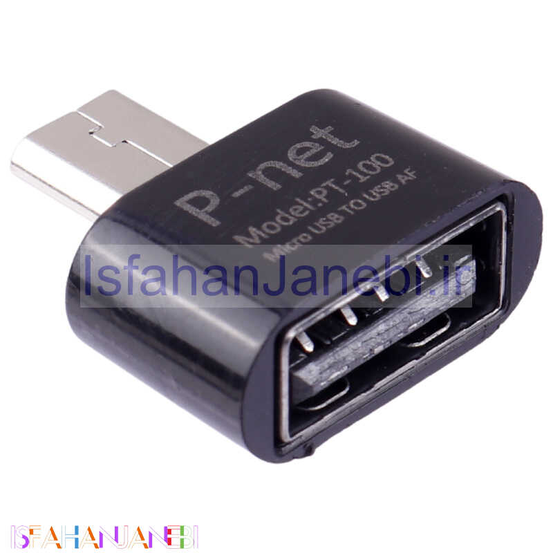 اصفهان جانبی-تبدیل P-net PT-100 OTG MicroUSB
