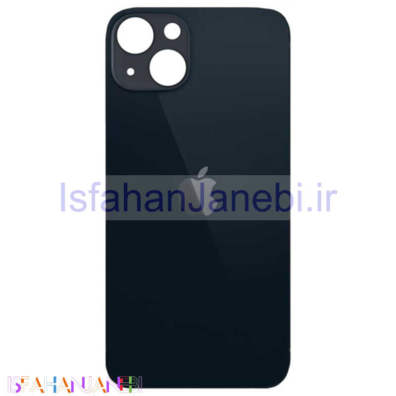 اصفهان جانبی-درب پشت گوشی iPhone 13 Big