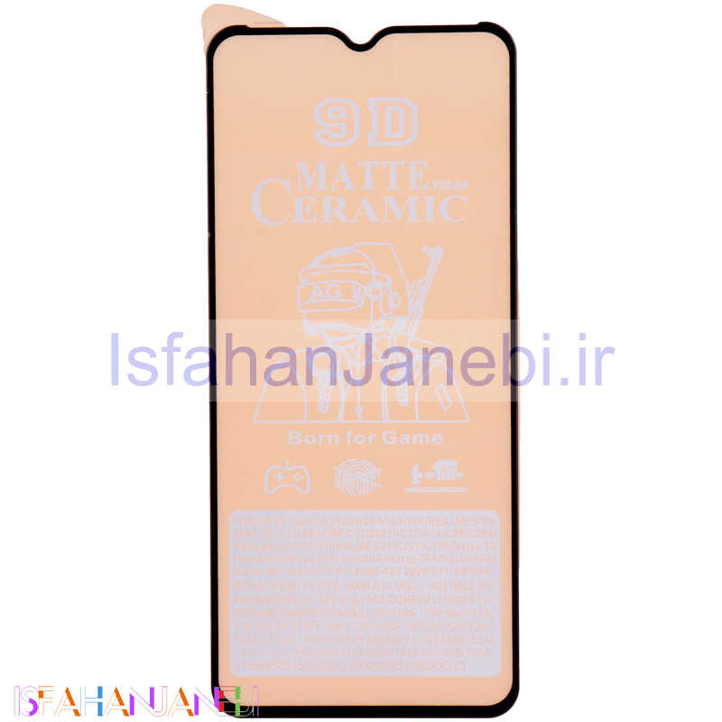 اصفهان جانبی-گلس سرامیکی مات Xiaomi Redmi A1 / A2
