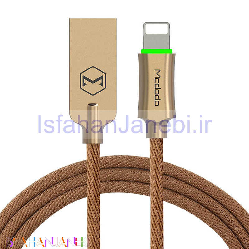 اصفهان جانبی-کابل آیفونی Mcdodo CA-390 2.4A 1.2m
