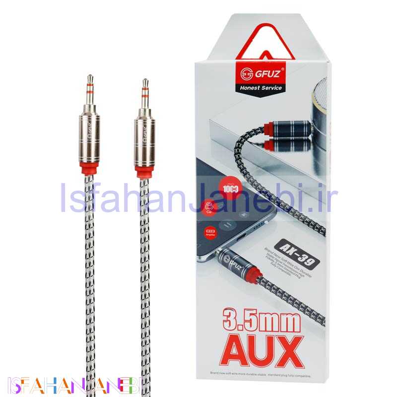 اصفهان جانبی-کابل GFUZ AX-39 AUX 1m