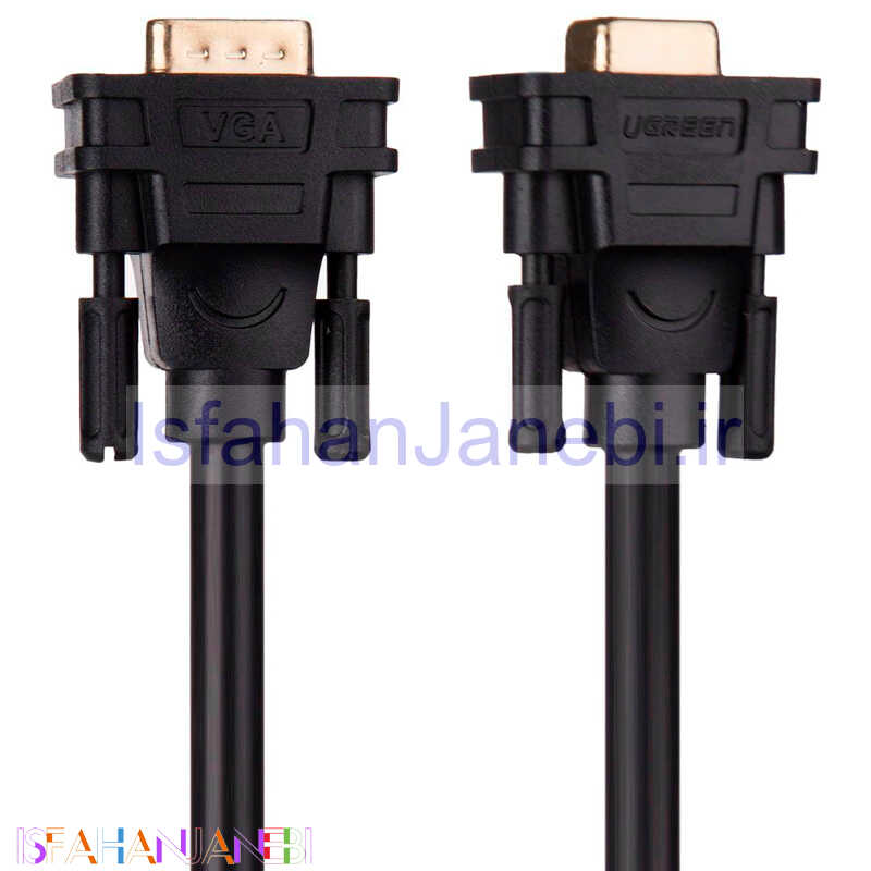 اصفهان جانبی-کابل Ugreen VG10 11634 VGA 15m