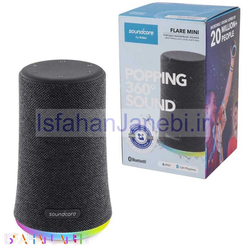 اصفهان جانبی-اسپیکر بلوتوثی انکر SoundCore Flare Mini A31670
