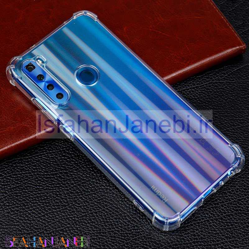 اصفهان جانبی-قاب ژله ای ضد ضربه Xiaomi Redmi Note 8