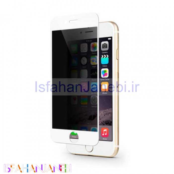 اصفهان جانبی-گلس Privacy آیفون iPhone 7 / 8 / SE 2020 سفید