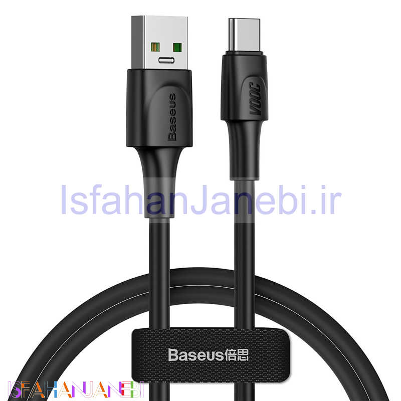 اصفهان جانبی-کابل فست شارژ Baseus CATSW-F VOOC 5A Type-C 1m