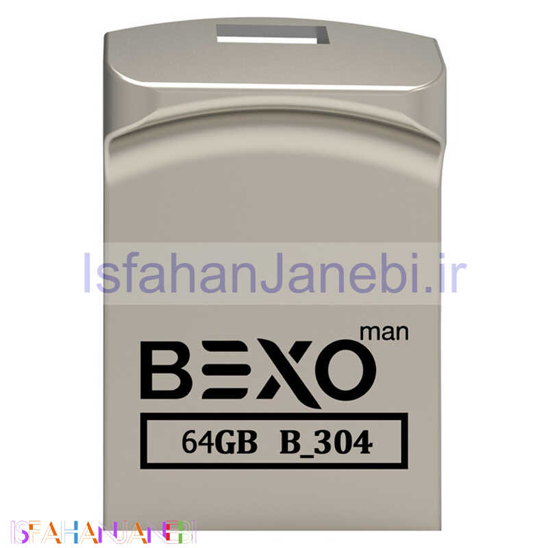 اصفهان جانبی-فلش 64 گیگ بکسومن Bexoman B-304
